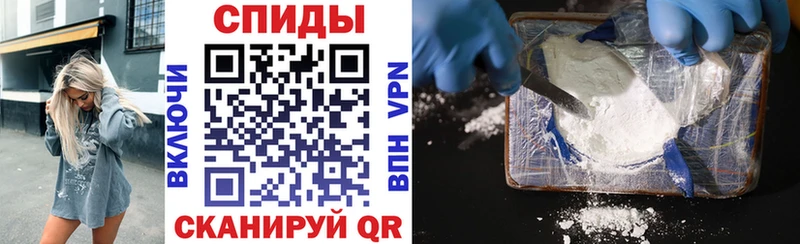 АМФЕТАМИН Розовый Олёкминск