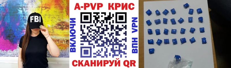 mega ССЫЛКА Олёкминск Alpha PVP СК