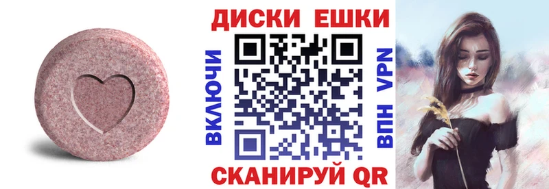 Ecstasy DUBAI  Олёкминск 
