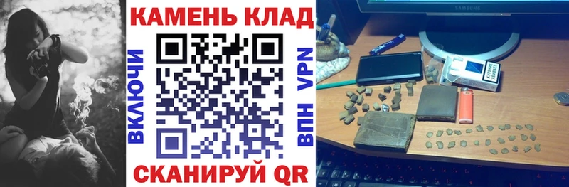 купить наркоту  Олёкминск  ГАШ ice o lator 