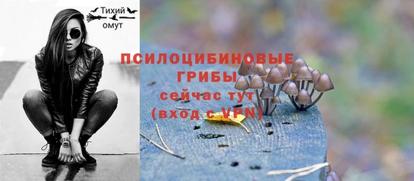 кокаин VHQ Балабаново