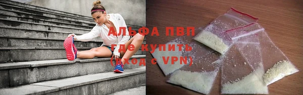 винт Балахна