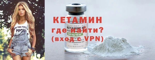 mix Белоозёрский