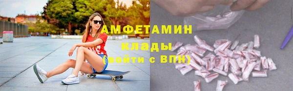 кокаин перу Баксан