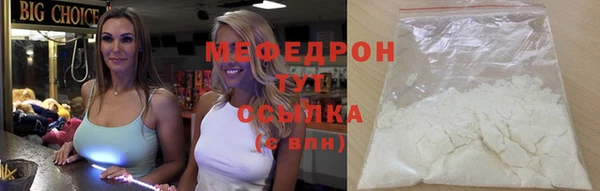 mix Белоозёрский