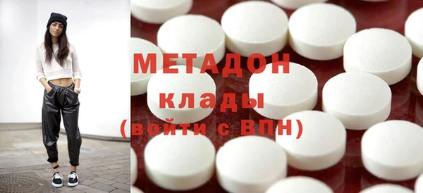 кокаин перу Баксан