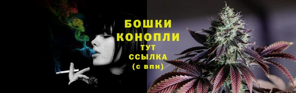 кокаин перу Баксан