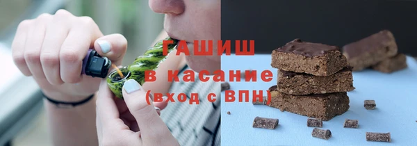 винт Балахна