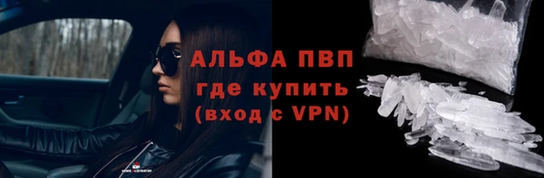 кокаин перу Баксан