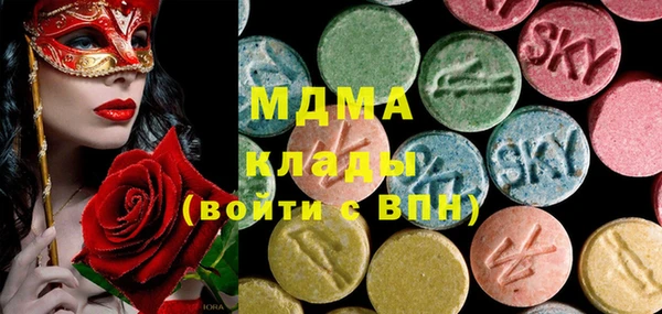 кокаин перу Баксан