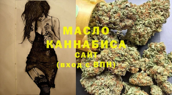 кокаин VHQ Балабаново