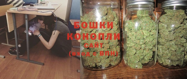 кокаин VHQ Балабаново