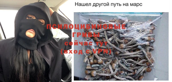 mix Белоозёрский