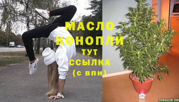 кокаин VHQ Балабаново