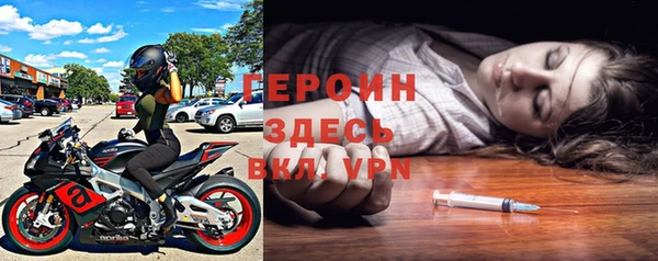 mix Белоозёрский