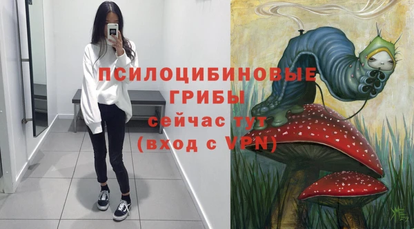 кокаин перу Баксан