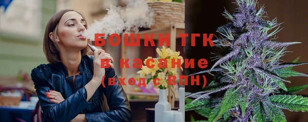 кокаин перу Баксан