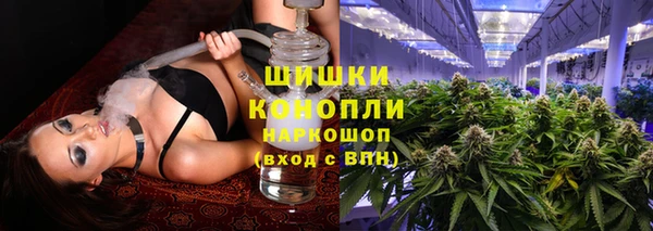 винт Балахна