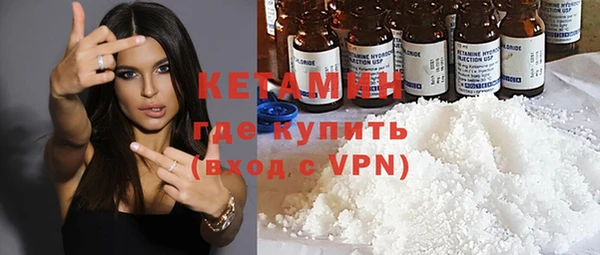 винт Балахна