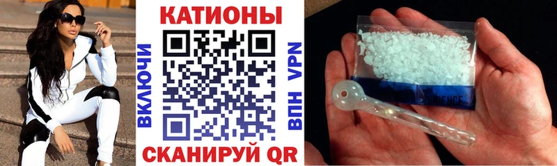 ссылка на мегу рабочий сайт  сколько стоит  Олёкминск  Мефедрон VHQ 