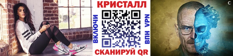 где можно купить   Олёкминск  MEGA ССЫЛКА  Метамфетамин винт 
